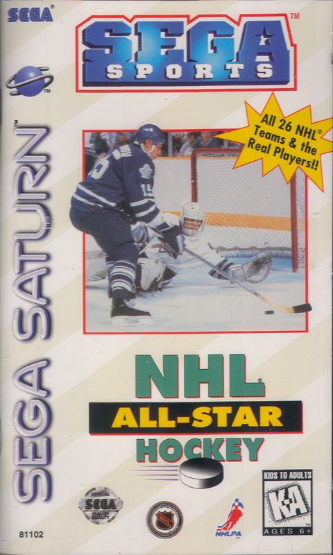 NHL All-Star Hockey box art for Sega Saturn